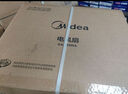 美的（Midea）电风扇家用风扇落地扇 7叶远距强风电扇立式轻音静音节能可定时降温黑色机械款 【遥控长预约】5档风量 实拍图