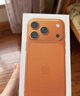 Apple/苹果【点击“立即领取”享补贴】iPhone 17 Pro 256GB 星宇橙色 支持移动联通电信5G双卡双待手机 实拍图