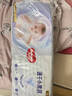 好奇（Huggies）金装纸尿裤XL108片(12-17kg)尿不湿【速干不易红】 实拍图
