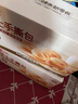 良品铺子 芝士手撕面包1kg早餐面包代餐点心休闲学生零食囤货下午茶 实拍图