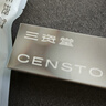 三资堂睫毛膏打底膏 卷翘纤长定型钢管小蛮腰 防水防汗不晕染不脱妆持久 实拍图
