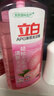 立白APG洗洁精1.38kg*3瓶天然薄荷清香食品可用高效去油除味 实拍图