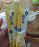 佳贝艾特（Kabrita）悦白婴儿配方羊奶粉1段(0-6个月)150克 羊奶小分子 实拍图