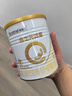 合生元（BIOSTIME）派星 婴儿配方奶粉1段(0-6个月) 800g1罐【新升级顶量HMO】 实拍图