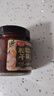好人家松茸坚果干锅酱-酱香味160g【0添加防腐剂】酱香干锅川味调料 实拍图