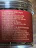 同仁堂品牌 北京同仁堂红参片120g红参长白山余脉端午节礼物非高丽参 实拍图