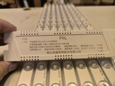 佛山照明(FSL)吸顶灯灯芯LED灯盘Ra97高显全光谱磁吸改造灯板 全光谱100W灯条/三色调光/一拖八 实拍图