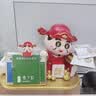 赟娅财神爷摆件收钱二维码店铺收银前台新店开业大吉礼物生意兴隆装饰 【语音播报收款】福袋财神爷托盘 实拍图