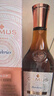 卡慕（CAMUS）经典布特妮VSOP干邑白兰地洋酒700ml 单一庄园 法国进口 实拍图