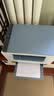 惠普（HP）M232dw 家用激光打印机 自动双面无线学生家用一体机 高速高效（低成本 体积小） 实拍图