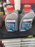 博世（BOSCH）DOT4 刹车油/制动液/离合器油 通用型2升装 (1L*2) 实拍图