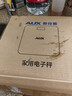 奥克斯智能体重秤 家用健康秤电子秤高精度 小型减肥专用健康秤 测人体称重智能体重计 炫彩充电 实拍图