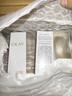 玉兰油（OLAY）全新水光小白瓶75ml美白精华液抗糖提亮护肤品生日礼物送女友 实拍图