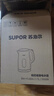 苏泊尔（SUPOR）1.7L显温度烧水壶304 不锈钢 多段调温保温 母婴冲奶粉电热水壶 恒温水壶 SW-17J85A【价保618】 实拍图
