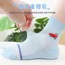 浪莎儿童袜子男童棉质网眼春夏薄款透气宝宝中大童中筒短袜 实拍图