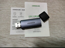 绿联 USB3.0高速读卡器 SD/TF多合一读卡器 适用手机单反相机记录仪监控存储内存卡 双卡双读60723 实拍图