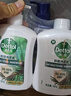 滴露（Dettol）洗手液液体经典松木500g+500g补充装儿童家庭护手替换 实拍图