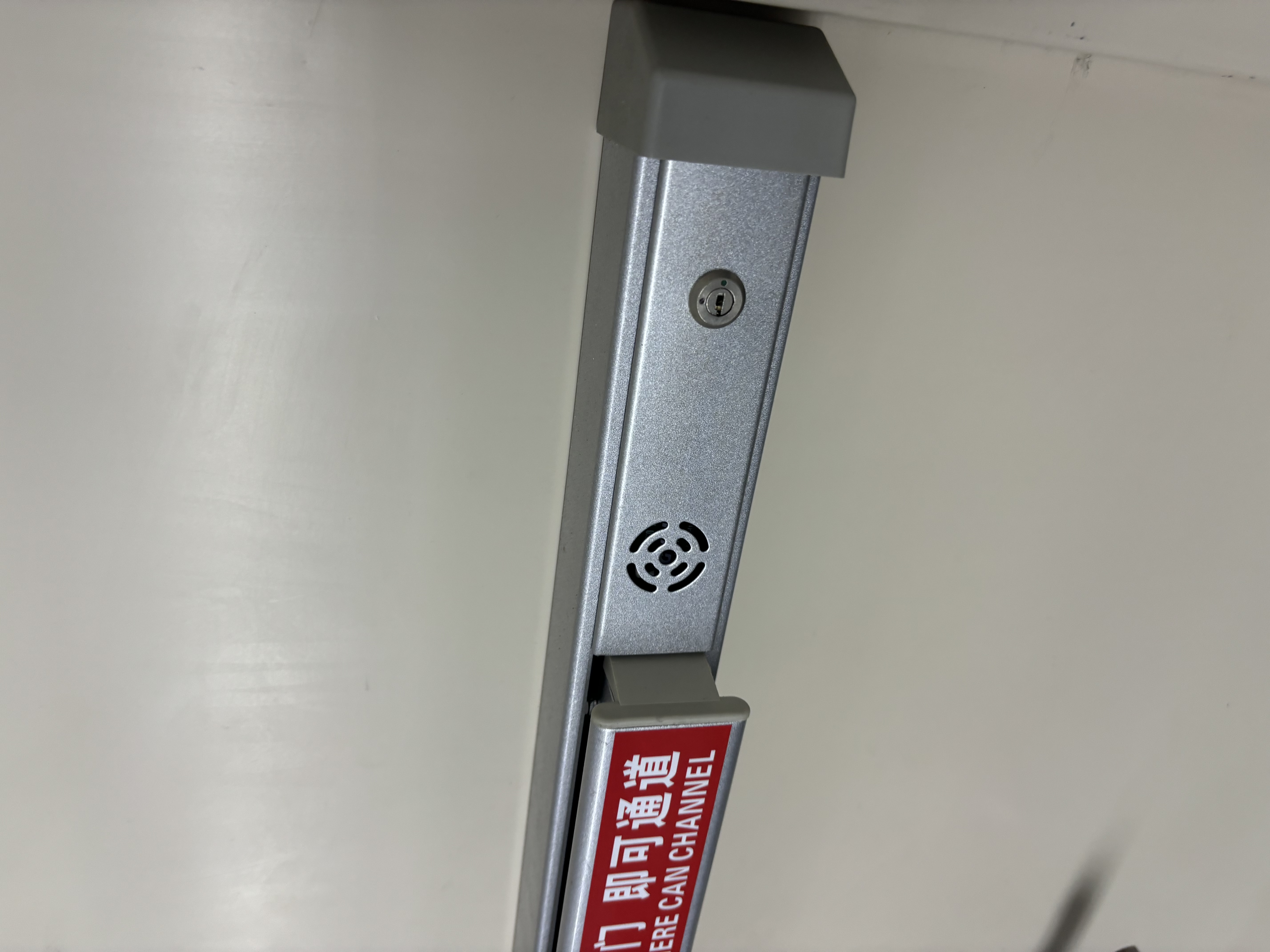 安赛瑞 平推式防火门锁 消防门推杆锁 安全通道逃生门锁 65cm304不锈钢 5D00317 实拍图
