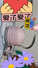 北鼎（Buydeem）电热水壶 家用烧水壶热水壶 304不锈钢烧水器 精铸铝合金把手 小型电水壶煮水壶 1.2L 【蜜桃粉】K203|304不锈钢 实拍图
