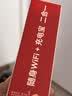 迅优随身wifi多网通免插卡移动网络wifi6无线网卡便携式高速4G无线wifi无限制全国通用流量2026款5GXY 【至尊版】12信号通道+10000毫安长续航 实拍图