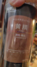 福东海 黄精250克【即食款】炙黄精片九蒸九晒熟干 泡茶泡酒料五宝茶 实拍图