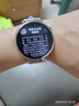HUAWEI WATCH GT 6 流光紫 41mm智能手表多维情绪健康全新骑行体验 实拍图