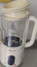 小熊（Bear）轻音降噪1.5L家用破壁机全自动豆浆机榨汁料理辅食机预约多功能破壁免滤3-4人用F01G1 实拍图