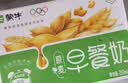 蒙牛早餐奶麦香味250ml*16盒 早餐伴侣燕麦醇香 送礼盒装新老包装交替 实拍图
