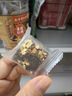 南京同仁堂红糖姜茶大姨妈老姜汁红糖块泡水生理期暖宫补气血独立小包装280g 实拍图