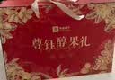 良品铺子坚果零食礼盒组合2328g零食大礼包含开心果核桃端午节日送礼团购 实拍图