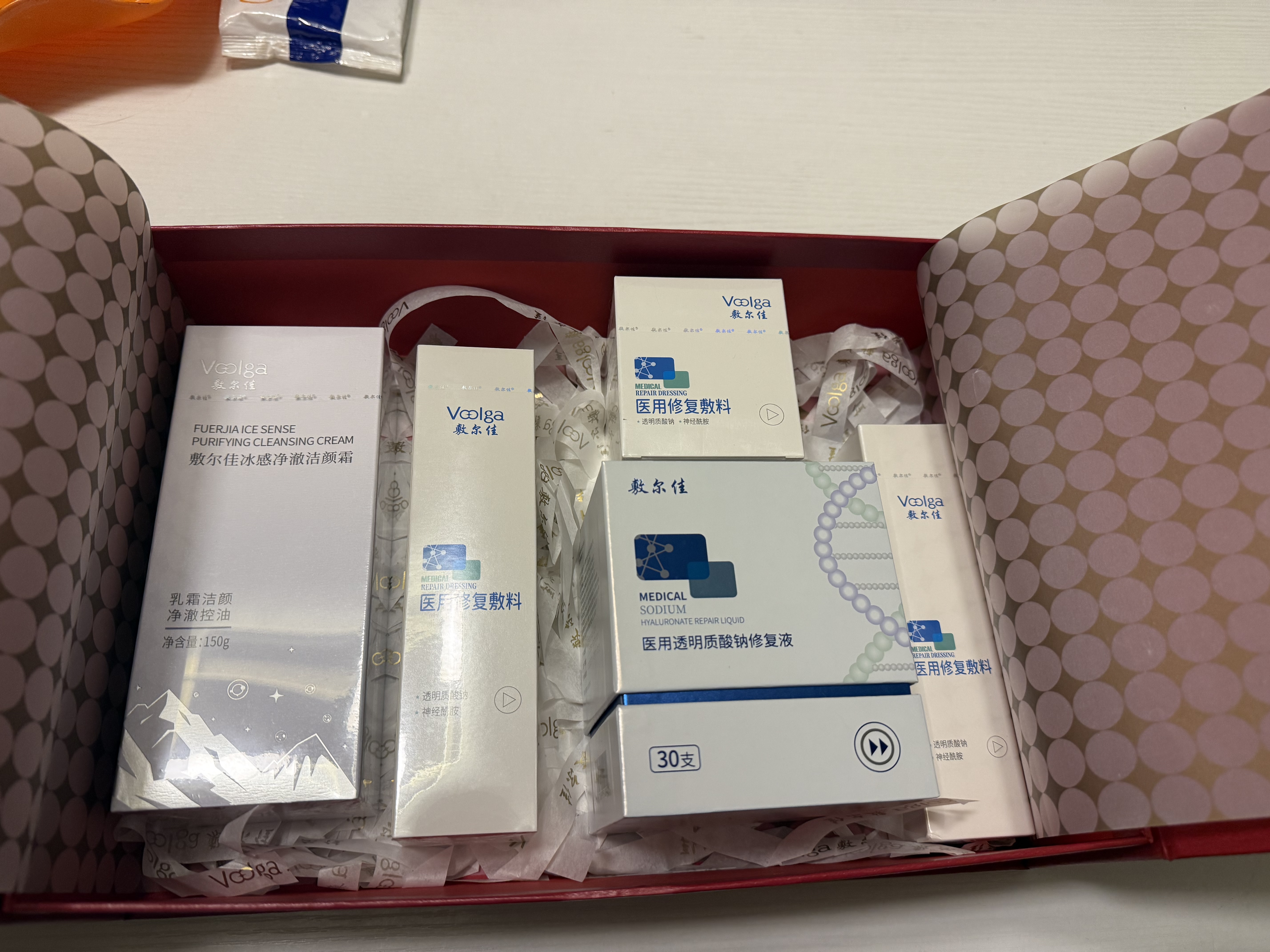 敷尔佳【军训礼盒】医用次抛水乳霜护肤礼盒送女友送男友送礼礼盒 实拍图