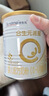 合生元（BIOSTIME）派星 婴儿配方奶粉1段(0-6个月) 800g1罐【新升级顶量HMO】 实拍图