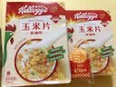 家乐氏（Kellogg）进口玉米片500g/盒低脂麦片冲泡即食营养谷物早餐代餐 实拍图