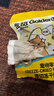 金故猫咪零食冻干鸡胸肉鸡肉粒磨牙鳕鱼牛肉兔里脊肋排成幼猫犬通用 鳕鱼块9g*4(磨牙+补充Ω3） 实拍图