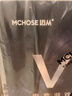 迈从（MCHOSE）V9 Pro游戏耳机头戴式四模电竞电脑耳机三角洲行动fps吃鸡听声辨位电竞芯片7.1声道无线蓝牙有线 V9 Pro 黑红【游戏耳机金榜TOP1】 实拍图