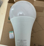 雷士（NVC）LED灯泡球泡E27螺口大功率光源节能15瓦3只装白光6500K 二级能效 实拍图