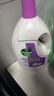 滴露（Dettol）衣物除菌液薰衣草3L 99.9%杀菌除螨 内衣衣物消毒液 可配洗衣液 实拍图