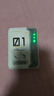 宝技随身wifi三网通用无线免插卡移动联通电信wifi6支持4G/5G全国高速网络便携式上网宝2026新款 【长续航-白色】3000mAh+三网通+电竞专享 不限速不虚标月享1500G流量 实拍图