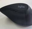 英菲克（INPHIC）X9PRO无线鼠标 人体工学垂直鼠标 办公鼠标 轻音鼠标 笔记本电脑鼠标 58°支撑防夹手4档DPI 黑 实拍图