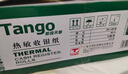 天章 （TANGO）80*50mm20米*50卷 新绿天章 热敏收银纸京东外卖餐饮小票纸 商超收银凭证打印 适配80mm机器 P3438 实拍图