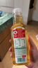 农夫山泉东方树叶青柑普洱茶335ml*15瓶无糖茶饮料0糖0脂0卡小瓶装 实拍图