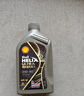 壳牌（Shell）全合成机油 0w-40(0w40) API SP级 1L超凡喜力都市光影版汽车保养 实拍图