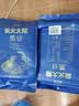 柴火大院 黑米1kg 五谷杂粮粗粮米饭粗粮煮粥黑米粥米 团购 送礼佳品 1kg*2袋 实拍图