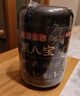 百草味高蛋白猪肉糜脯408g/约112包 肉干肉脯休闲零食小吃礼盒 送礼团购 实拍图