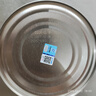 圣元优博剖蓓舒欧盟版白金版2段乳铁蛋白hmo较大婴儿配方奶粉进口900g 2段 900g 6罐 实拍图