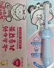 云南白药3-6岁儿童牙膏牙刷礼盒无氟温和清洁护齿生日节日礼物共180g 实拍图