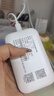 TCL随身wifi三网通用免插卡无线wifi6+车载4G路由器随身便携全国通用2026款上网宝移动联通电信三网切 【旗舰顶配版】3000毫安大电池超长续航三网任切 不限速不虚标月享1500G高速流量 实拍图