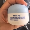 戴·可·思婴儿金盏花护理面霜 儿童保湿滋润舒缓润乳面霜 便携装28g 实拍图