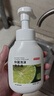 京东京造抑菌99.9%泡沫洗手液300ml*3瓶  3种香味口腔级儿童成人消毒易洗 实拍图