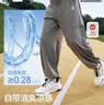 巴拉巴拉儿童裤子男童女童休闲裤2026新夏季中大童长裤凉感薄款透气运动裤 实拍图